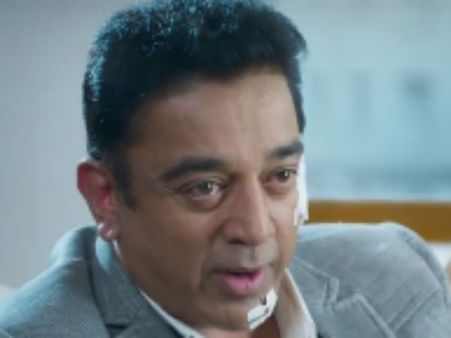 விஸ்வரூபம் 2 ட்ரெய்லர் வெளியீடு: ஒரேயொரு பன்ச் டயலாக் பேசிய கமல்