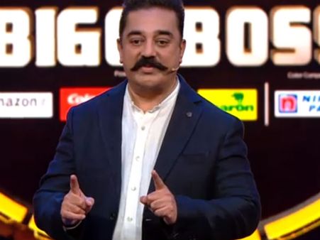 அரசியல்வாதிகள் எப்படி இருக்க வேண்டும்?: ஷோக்கா பதில் சொன்ன கமல்