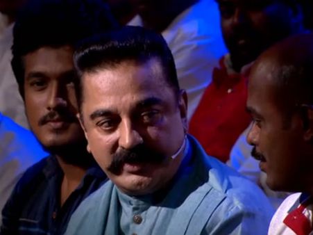 பிக் பாஸ் மேடையை பிக் பாஸுக்காக மட்டும் தான் பயன்படுத்துகிறீர்களா?: கமல் 'பலே' பதில்