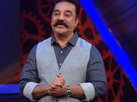 அப்படி நடந்திருந்தால் நான் நானி கூனி பிக் பாஸில் இருந்து விலகியிருப்பேன்: கமல்