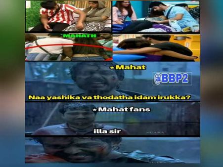 இதை எல்லாம் பார்த்தால் எங்களுக்கு அசிங்கமாக இருக்கு பிக் பாஸ்