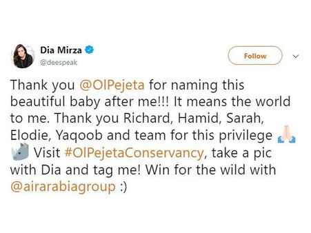 கென்யாவில் காண்டாமிருகக்குட்டிக்கு ‘என் சுவாசக் காற்றே’ நடிகை பெயர்!