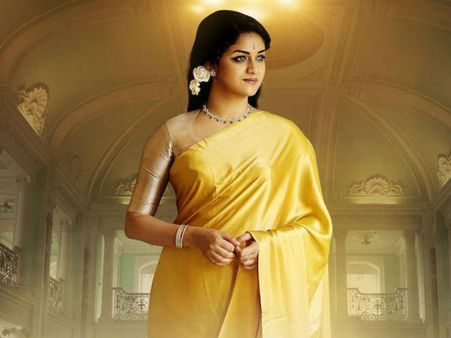 கீர்த்தியின் அபார நடிப்புக்கு கிடைத்த பரிசு.. மீண்டும் ‘சாவித்திரி’ ஆகும் வாய்ப்பு!