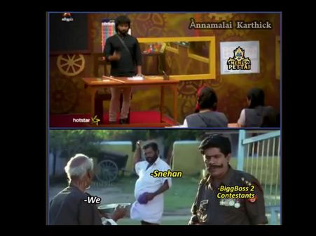 மகாபிரபு பிக் பாஸ் வீட்டுக்கும் வந்துட்டீங்களா?