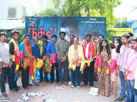 'நகல்'... புதுமுகங்கள் நடிக்கும் மெடிக்கல் த்ரில்லர் படம்!