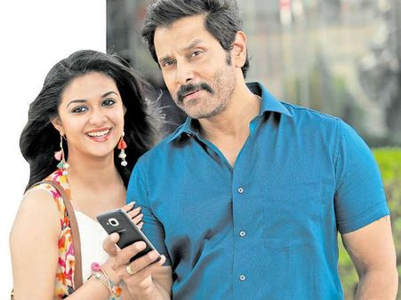 சாமி 2... ரசிகர்களுக்கு ஒரு ‘ஸ்வீட்’ சர்ப்ரைஸ் தரும் விக்ரம், கீர்த்தி!