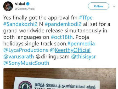 அக்டோபர் 18ம் தேதி ரிலீஸாகும் விஷாலின் சண்டக்கோழி 2