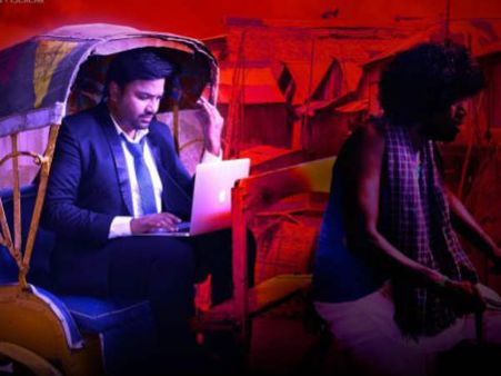 12ம் தேதி ரிலீஸாகும் தமிழ் படம் 2: செம கடுப்பில் இருக்கும் விஜய் ரசிகர்கள்