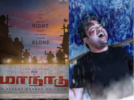 தளபதியை அடுத்து தல, சிம்புவையும் கலாய்த்த 'தமிழ் படம் 2' குழு: கொலவெறியில் ரசிகர்கள்