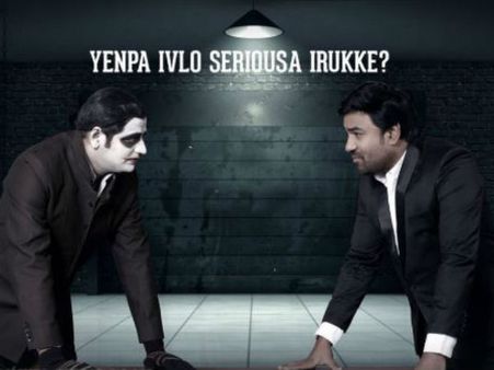 அய்யோ பாவம், நல்ல நாளும் பொழுதுமா நோஸ் கட் வாங்கிய 'மிஸ்டர் பி' சதீஷ்