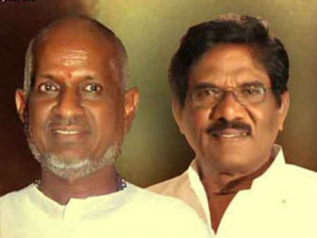 25 வருடங்களுக்கு பிறகு ஜெயலலிதாவுக்காக இளையராஜாவுடன் இணையும் பாரதிராஜா!