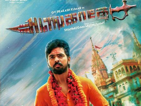 தமிழன்கிட்ட அவ்வளவு எளிதா நம்ம கட்சிய கொண்டு சேர்க்க முடியாது: அடங்காதே ஜி.வி.