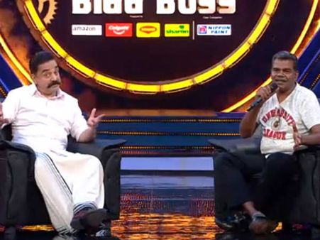 மோமோ சேலஞ்ச் கெடக்கு, முதலில் சித்தப்பு பொன்னம்பலம் சேலஞ்சை பாருங்க