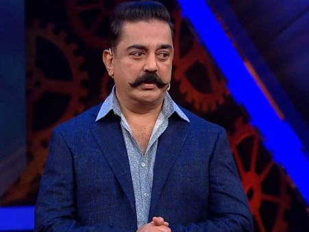 பிக் பாஸால் கமலுக்கு இப்படி ஒரு சோதனையா?