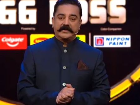 பிக் பாஸ் வீட்டில் இருந்து இந்த வாரம் வெளியேறப் போவது 'இவர்' தானாமே?