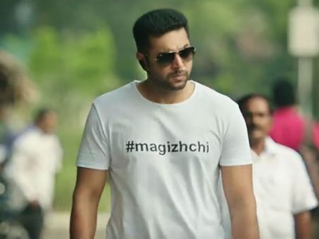 சூப்பர் பையன்டா நீ… மகனுக்கு ஜெயம் ரவி பிறந்தநாள் வாழ்த்து!