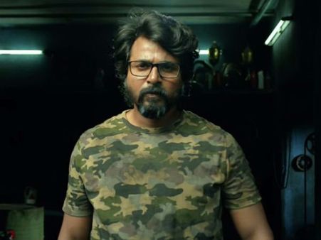 ஆசைப்பட்டா மட்டும் பத்தாது… அடம் பிடிக்கனும் எனச் சொல்லும் கனா…!