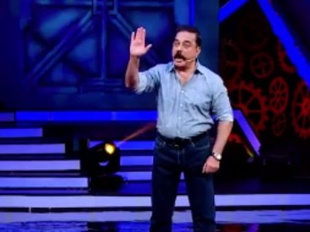 வாவ்.. போட்டியாளர்களை மிரள வைத்த கமல்.. ‘தலைவன் இருக்கின்றான்’!