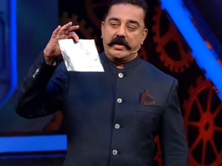 இனி தமிழ்நாட்டில் யாராவது மொட்டை கடுதாசி எழுதுவாங்க?