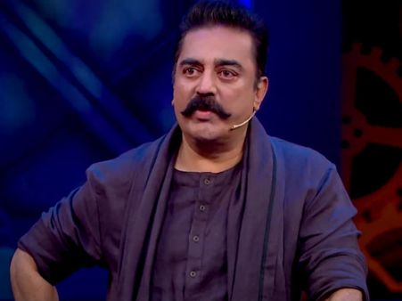 பிக் பாஸ்... உச்சகட்ட கோபத்தில் கமல்... அப்ப இன்னைக்கு 'கச்சேரி' கன்பார்ம்!