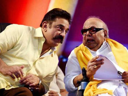 நான் பேசினது தப்புன்னு பிரஸ்ல சொல்லு: கமலிடம் கூறிய கருணாநிதி!