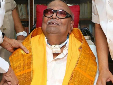 கலைஞரின் உடல்நிலையைக் கருத்தில் கொண்டு சினிமா நிகழ்ச்சிகள் ரத்து!