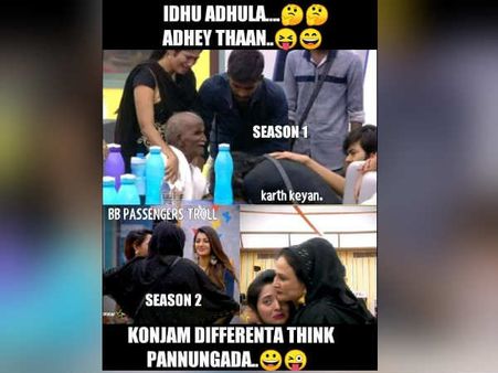 அவ்வளவு சொல்லியும் பிக் பாஸ் இப்படி செய்வார் என்று கமல் எதிர்பார்த்திருக்க மாட்டார்