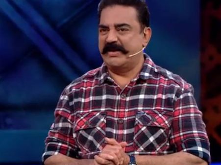 அய்யோ, இந்த கமல் இப்படி அநியாயத்துக்கு திருந்திட்டாரே