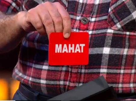 அப்பாடி, எதிர்பார்த்த மாதிரியே மகத் வெளியேற்றம்: முதல் முறையாக...