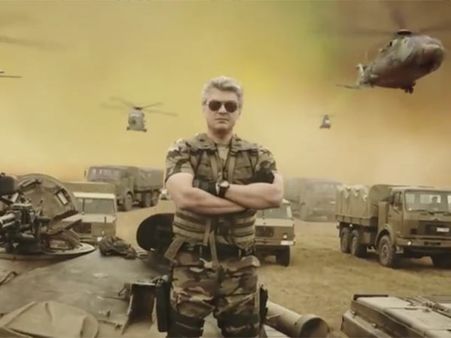 கன்னடத்தில் 'கமாண்டோ'வாகிய விவேகம்: தெறிக்கும் டீஸர்