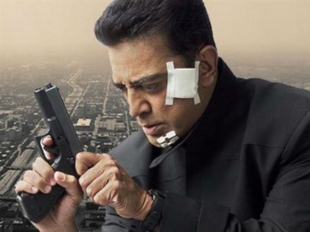 எப்படி இருக்கிறது விஸ்வரூபம் 2?.. ஒரு விறு விறு விமர்சனம்!