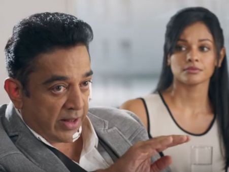 7 மாவட்டங்கள், புதுச்சேரியில் வெளியாகாத விஸ்வரூபம் 2: ரசிகர்கள் ஏமாற்றம்