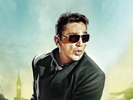 விஸ்வரூபம் 2 படம் எப்படி இருக்கு?: ட்விட்டர் விமர்சனம் #Vishwaroopam2