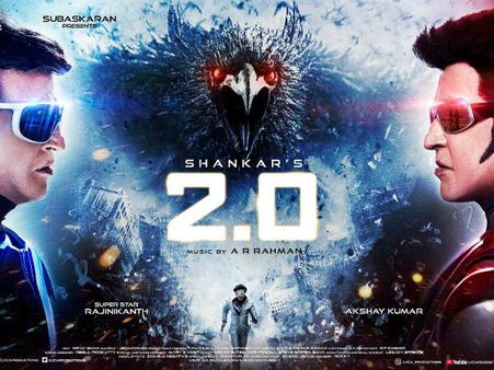 ரஜினி ரசிகர்களே.. இந்த டைமை மனசுல குறிச்சு வச்சுக்கங்க!