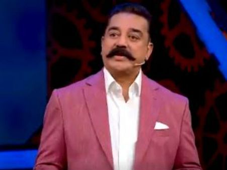 வேண்டாம் கமல், விட்டுடுங்க: அப்புறம் உங்களையே அசிங்கப்படுத்திடுவாங்க