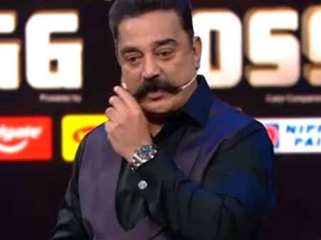 நமக்காக பிக் பாஸை பகைத்துக் கொண்ட கமல் ஹாஸன்?