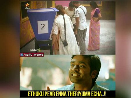 இப்படி ஒரு டுவிஸ்ட் வரும்னு பிக் பாஸே எதிர்பார்த்திருக்க மாட்டாரு!