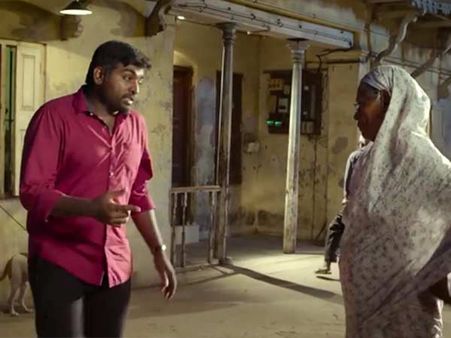 தீபிகா படுகோனை 