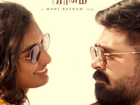 சிசிவி முதல் பாதி விறுவிறு, 2வது பாதி லைட்டா மந்தம், கிளைமாக்ஸ் அடி தூள் #CCV