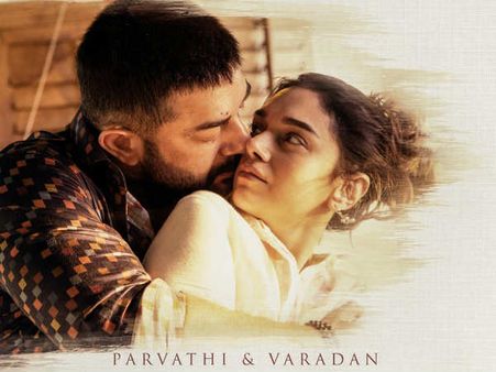 புதிய சிக்கலில் ‘செக்கச் சிவந்த வானம்’.. குறித்த தேதியில் ரிலீசாவது சந்தேகமே!