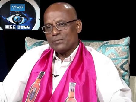 ‘உஷாரைய்யா.. உஷாரு’.. பிக் பாஸுக்கு அலர்ட் கொடுக்கும் மதுகுடிப்போர் விழிப்புணர்வு சங்கம்!