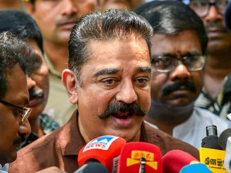 ஏழை மருத்துவ மாணவிக்கு உதவிய கமல் ஹாசன்