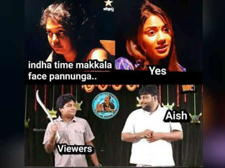 வாம்மா, ஐஸ்வர்யா: உனக்காக தான் மரண வெயிட்டிங்