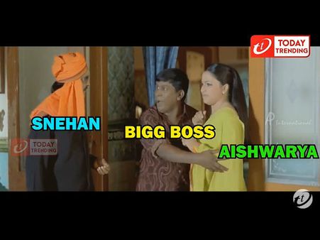 தெரியாத்தனமாக சினேகனை கூட்டிட்டு வந்துட்டோமோ?: கவலையில் பிக் பாஸ்