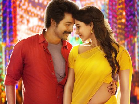 நாளை வெளியாகிறது சிவகார்த்திகேயனின் பராக் பராக் வீடியோ