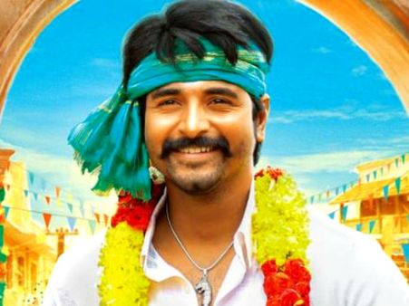 சீமராஜா சாதிச்சாரா, இல்லையா?: ட்விட்டர் விமர்சனம் #SeemaRajaFromToday