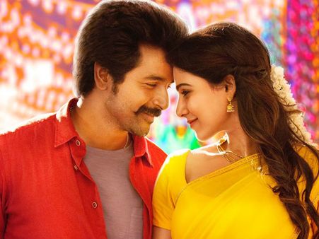 சீமராஜாவுக்கு வந்த சோதனை... 5 மணி காட்சிகள் திடீர் ரத்து... ரசிகர்கள் ஏமாற்றம்!