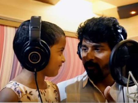 வாயாடி பெத்தப் புள்ளையுடன் மகள்கள் தினத்தை கொண்டாடுவோமா?