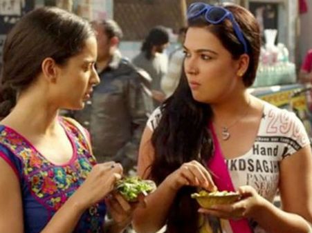 நாம் ஒரே அறையில் தங்குவோமா?: நடிகையிடம் வழிந்த இயக்குனர்