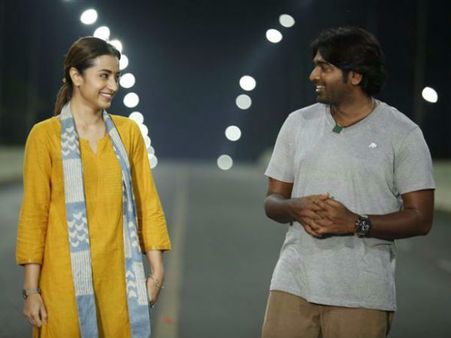 இந்த வருஷம் தீபாவளிக்கு த்ரிஷா ட்ரெஸ் தான் சாய்ஸ்: களைகட்டுகிறது விற்பனை